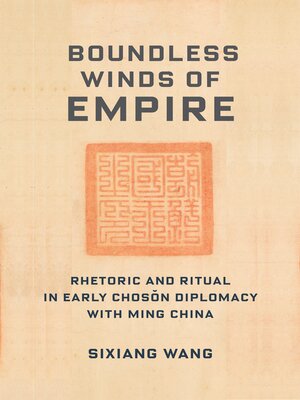 cover image of Boundless Winds of Empire